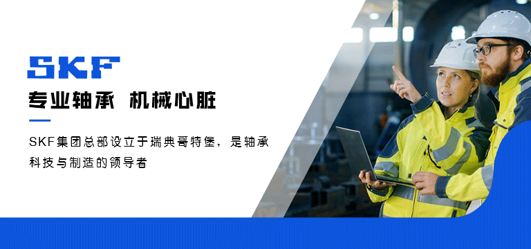 上海鋆澎国际贸易有限公司